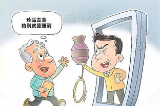 必威客服app下载官网苹果版截图2